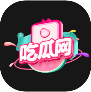 现代的便当